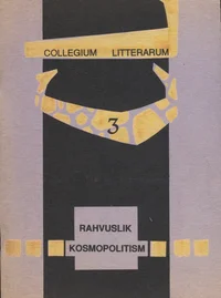 Rahvuslik kosmopolitism