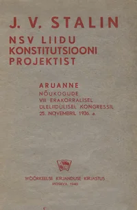 NSV Liidu konstitutsiooni projektist