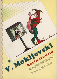 V. Mokijevski