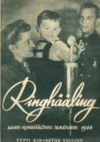 Ringhääling