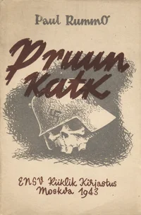 Pruun katk