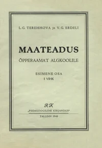 Maateadus