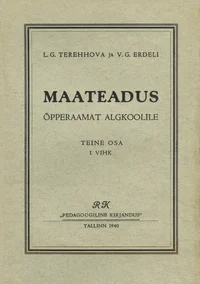 Maateadus
