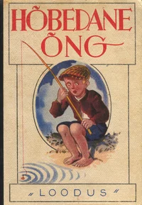 Hõbedane õng