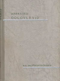 Härrased Golovlevid
