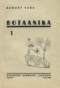 Botaanika