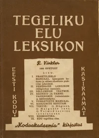 Tegeliku elu leksikon