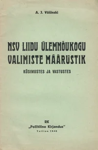 NSV Liidu Ülemnõukogu valimiste määrustik