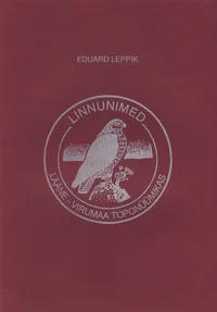 Linnunimed Lääne-Virumaa toponüümikas