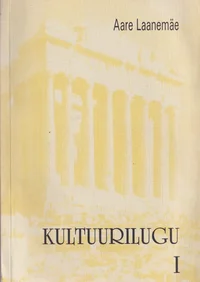 Kultuurilugu