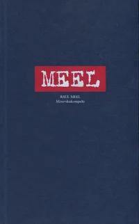 Meel