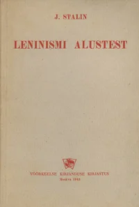 Leninismi alustest