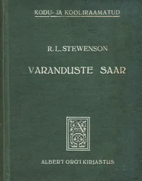 Varanduste saar