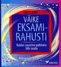 Väike eksamirahusti