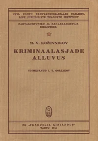 Kriminaalasjade alluvus