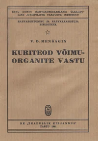 Kuriteod võimuorganite vastu