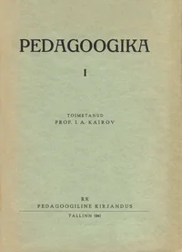 Pedagoogika