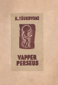 Vapper Perseus