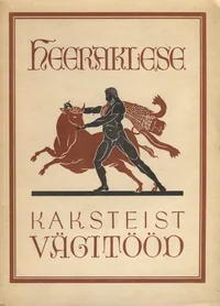 Heeraklese 12 vägitööd