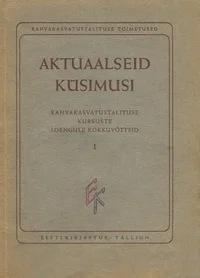 Aktuaalseid küsimusi