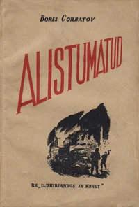 Alistumatud