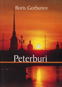 Peterburi