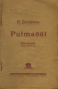 Pulmaööl