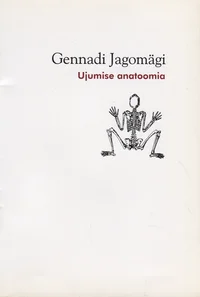 Ujumise anatoomia