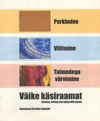 Väike käsiraamat
