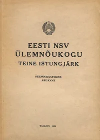 Eesti NSV Ülemnõukogu teine istungjärk 2. ja 3. aprillil 1947
