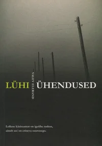 Lühiühendused