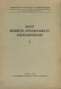 Eesti murrete sõnaraamatu näiteartikleid