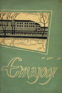 Emajõgi