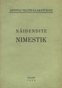 Näidendite nimestik