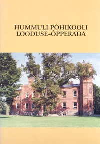 Hummuli Põhikooli looduse-õpperada