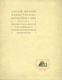 Julius Genssi raamatukogu kataloog