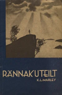 Rännakuteilt
