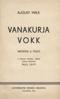 Vanakurja vokk