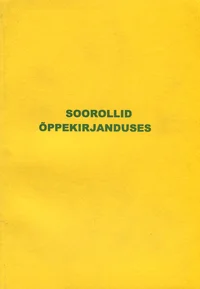 Soorollid õppekirjanduses