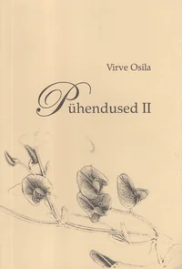 Pühendused