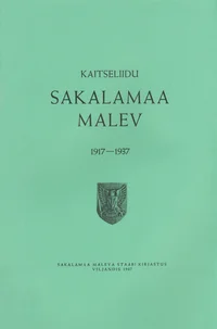 Kaitseliidu Sakalamaa Malev