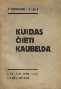 Kuidas õieti kaubelda