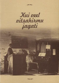 Kui veel vitsahirmu jagati
