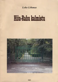 Hiiu-Rahu kalmistu