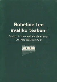 Roheline tee avaliku teabeni