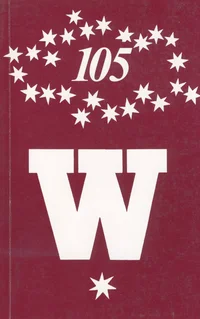 Jakob Westholmi Gümnaasium 105