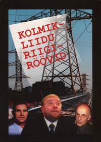 Kolmikliidu riigiröövid