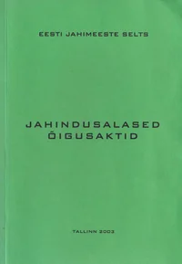 Jahindusalased õigusaktid