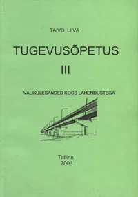 Tugevusõpetus