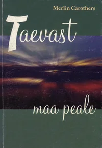 Taevast maa peale